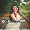 Khelab Holiya