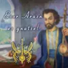 Esor Arazn es gnatsel