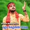 ogo bagdebi maa