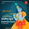 Sawariya Surat