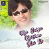 About Mor Guiya Kaishan Hoi Re Song