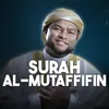Surah Al Mutaffifin