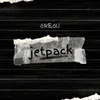 About Jetpack Song