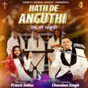 Hath De Anguthi