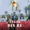 Tesar Din Re