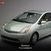 Prius Qadağandır