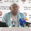 About Imam Abdoulaye Koita Tafsir Du Cora Sourate N° 24 Al Noor Verset 61 A 64 Fin Song