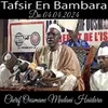 Cherif Ousmane Madani Haïdara Tafsir En Bambara Du 04.04.2024