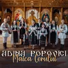About Maica Cerului Song