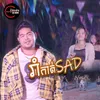 រាំកាត់Sad