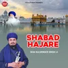 Shabad Hajare