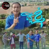 About ក្លេីខ្ញុំ Song