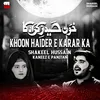 About Khoon Haider E Karar Ka Song