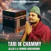 Tari Ik Chammy