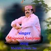 Mukhlis Howin Yar _ Maqsood Sanjrani