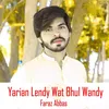 About Yarian Lendy Wat Bhul Wandy Song
