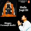 About Gufa Jogi Di Song