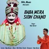 Baba Mera Sidh Chano