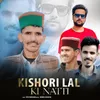 Kishori Lal Ki Naati