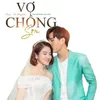 About Vợ Chồng Son Song