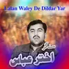 About Lalan Waley De Dildar Yar Song