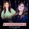 Khoboona