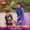 About Longi Pora Disco Maiya Song