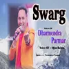About Swarg Song