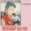 Mohabat Kai Hai