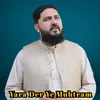 About Yara Der Ye Muhtram Song