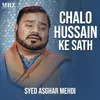 About Chalo Hussain Ke Sath Song