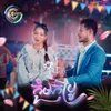 About កុំមកប្រូ Song