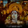 About Jai Jai Ram Song