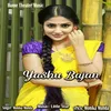 Yashu Bajan