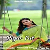 About Piyar Ful Song