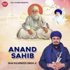 About Anand Sahib Song