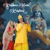 About Krishna Hare Krishna Song