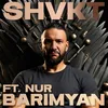 About BARIMYAN Song