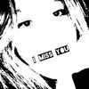 About I Miss You Song