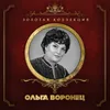 Хлеб всему голова