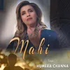 About Mahi Song