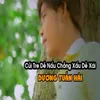 Tình Em Tháp Mười - Short Version 2