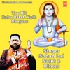 About Top Hit Baba Balak Nath Bhajans Song
