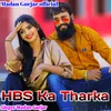 HBS Ko Tharka