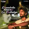 About Kannukulla Nikkira En Kadhaliye Song