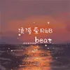 About 浪漫爱R&B Song