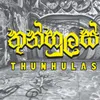 About Thunhulas Song