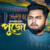 About Pujo Song