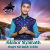 About Allahor Niyamath Song