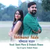 Abhimaner Adale
